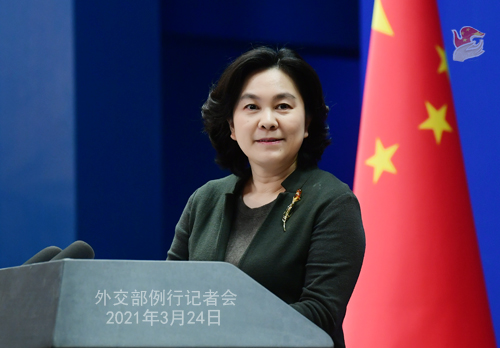 Aliança Cinco Olhos não pode representar comunidade internacional, afirma porta-voz chinesa