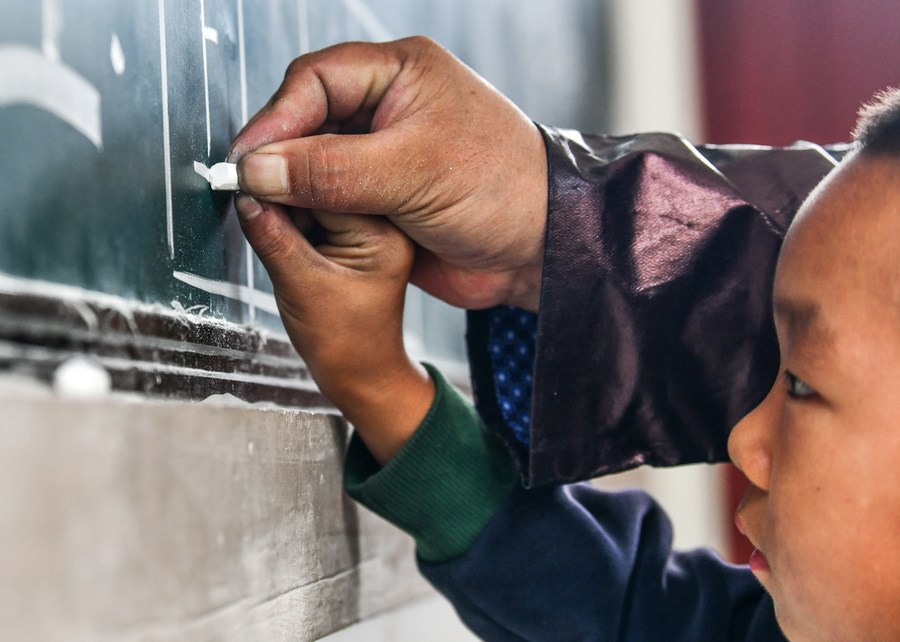 China promete esforços vigorosos para desenvolvimento de alta qualidade da educação