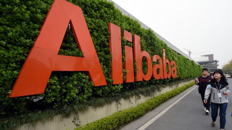 Alibaba Group é multado por conduta de monopólio
