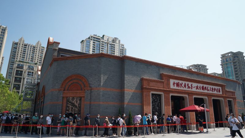 PCC é “espinha dorsal” da nação chinesa, afirma ex-presidente brasileiro