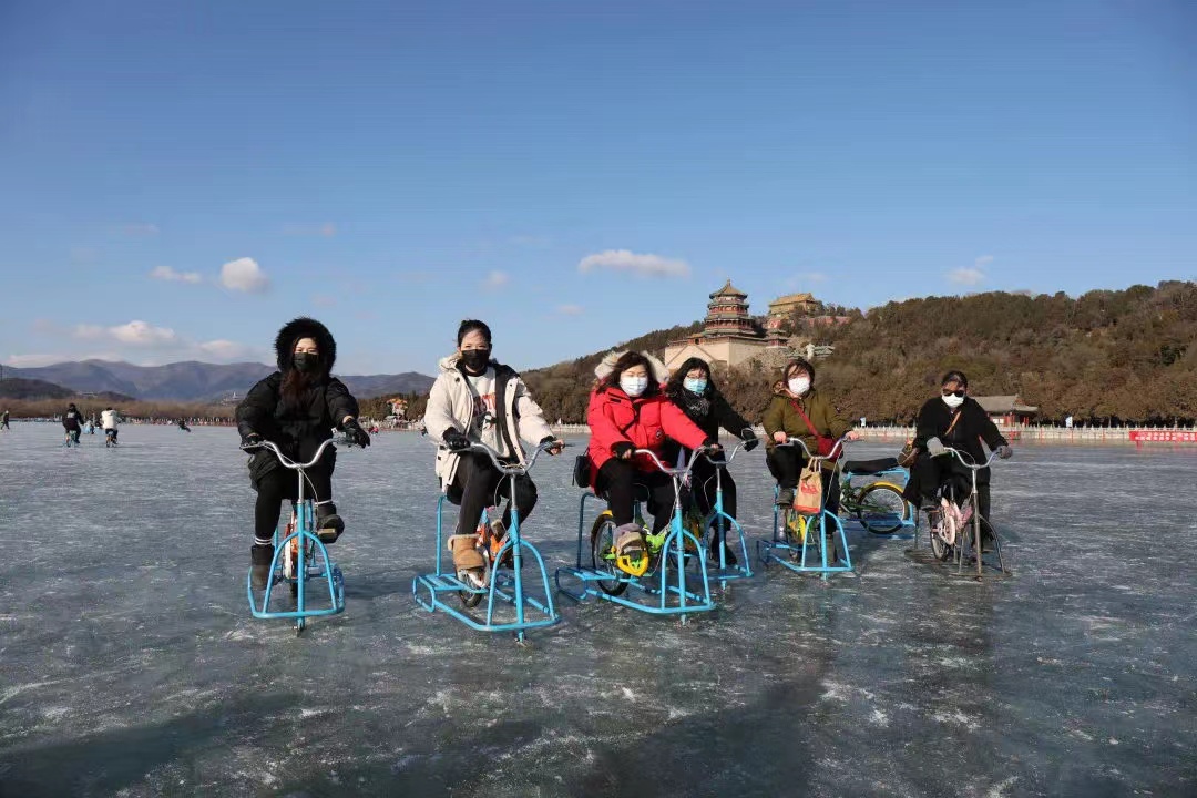 Maior pista de gelo natural de Beijing é aberta