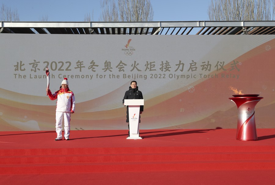 Revezamento da tocha olímpica começa em Beijing