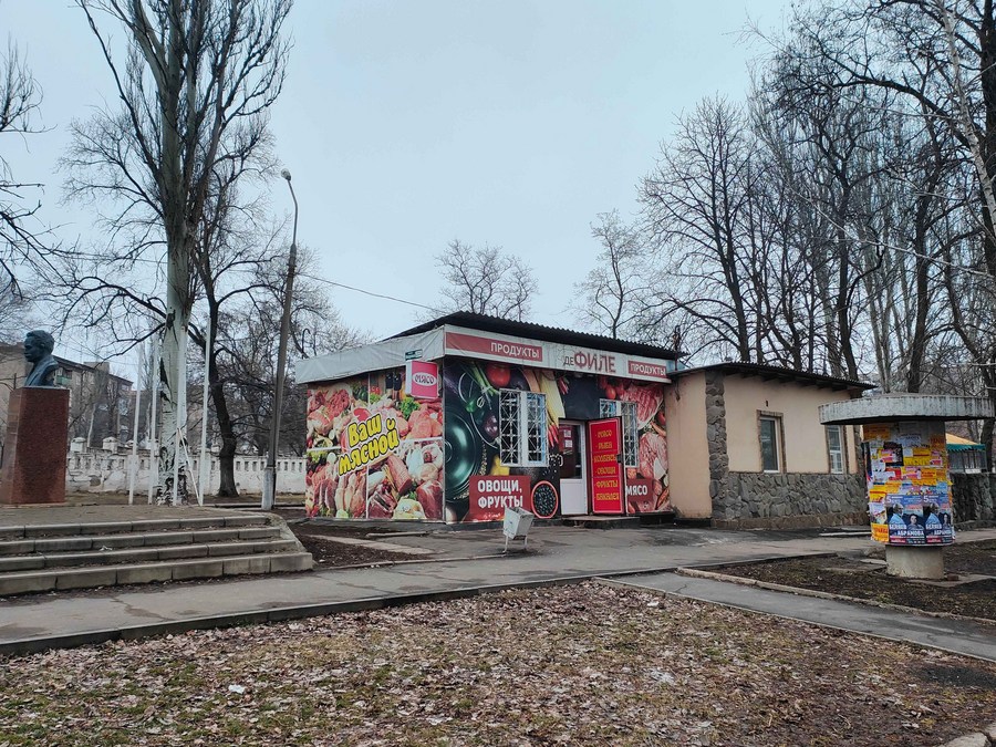 Chanceler chinês apresenta posicionamento básico da China sobre questão da Ucrânia