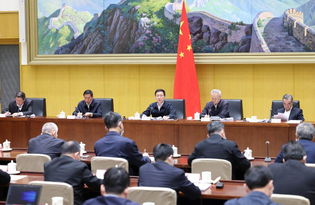 Vice-premiê chinês enfatiza esforços para pico e neutralidade de carbono