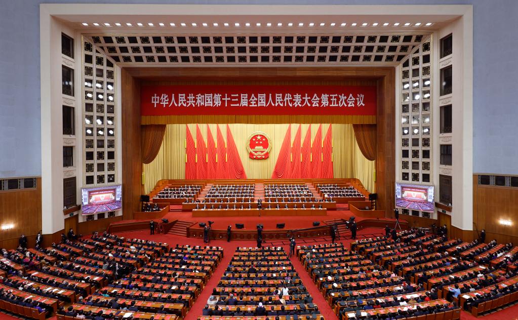 Legislatura nacional da China realiza reunião de encerramento da sessão anual