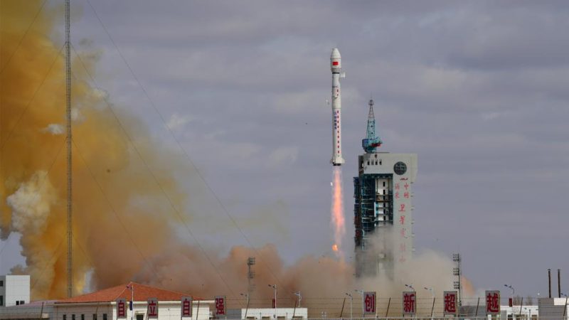 China lança com sucesso satélite de sensoriamento remoto