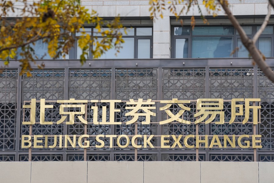  Maioria das empresas da nova terceira bolsa da China relatam lucros em 2021