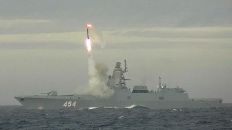 Rússia realiza outro teste de lançamento do míssil hipersônico Tsirkon