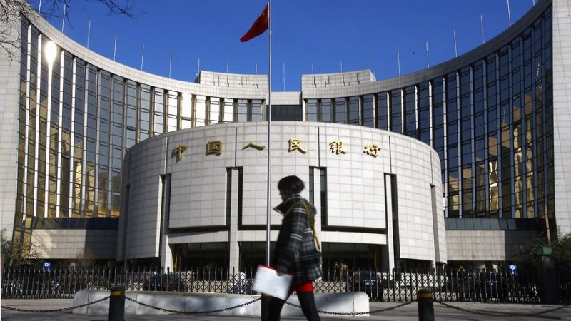 China irá aperfeiçoar ainda mais sistema de gestão do yuan digital, segundo banco central