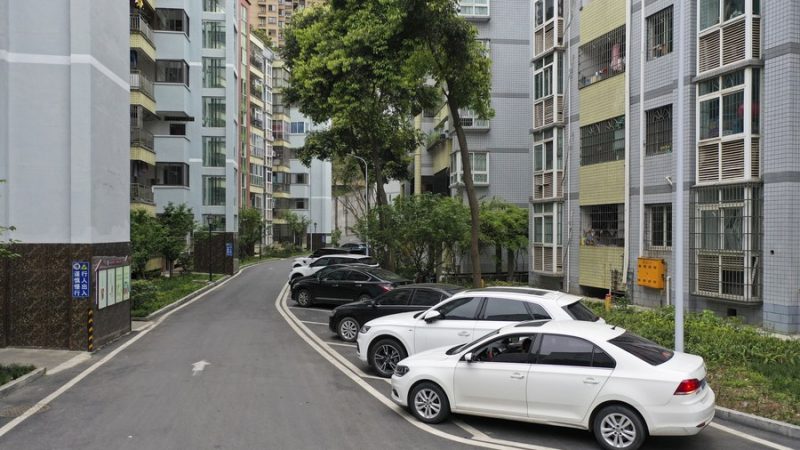 China acelera renovação de comunidades residenciais urbanas antigas