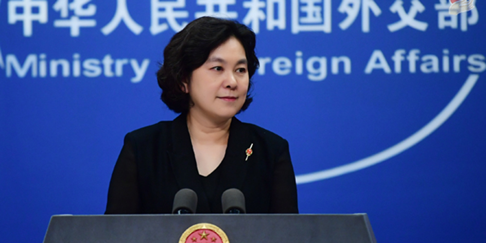 China tomará contramedidas resolutas, fortes e eficazes para salvaguardar a soberania e integridade territorial, diz porta-voz