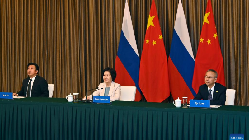 China e Rússia realizam reunião sobre cooperação em humanidades