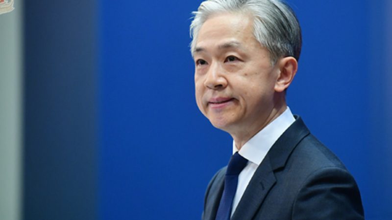 China pede aos EUA que vejam os laços bilaterais de forma racional