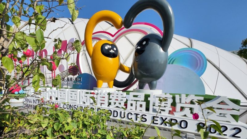 Será realizada 3ª Exposição Internacional de Produtos de Consumo da China em Hainan em meados de abril