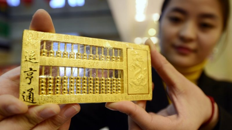 Reservas de ouro da China sobem em janeiro