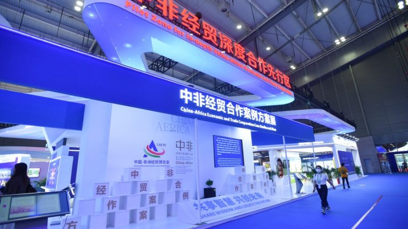 Base de serviços de digitalização econômica e comercial China-África é estabelecida em Hunan