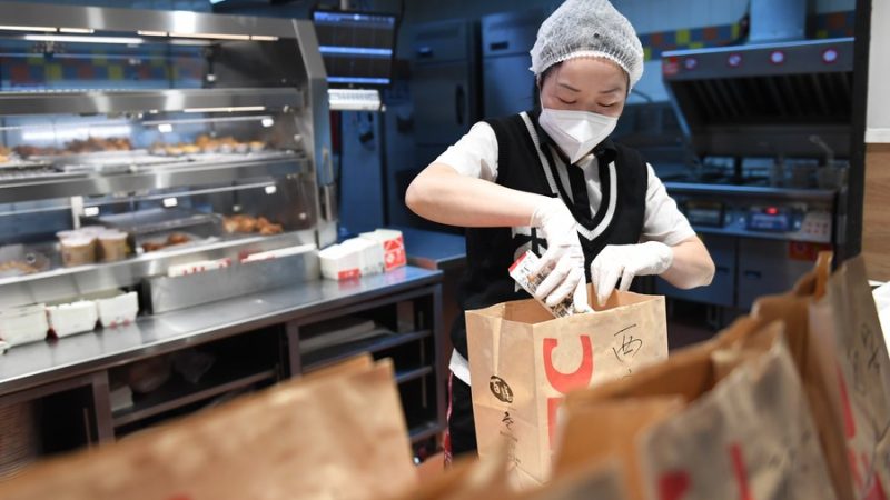 Consumo colaborativo da China sustenta o ímpeto de crescimento