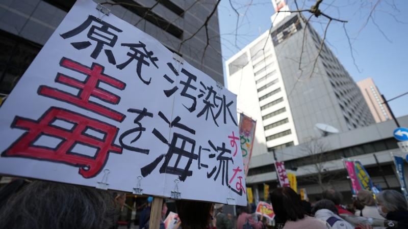 Após 12 anos do terremoto de Fukushima, população japonesa é contra despejo de águas residuais nucleares no mar