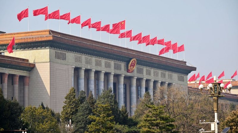  Enfoque: China lança plano sobre reforma de instituições do Partido e do Estado