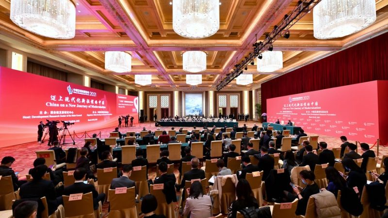 Fórum de Desenvolvimento da China 2023 acontecerá presencialmente em Beijing