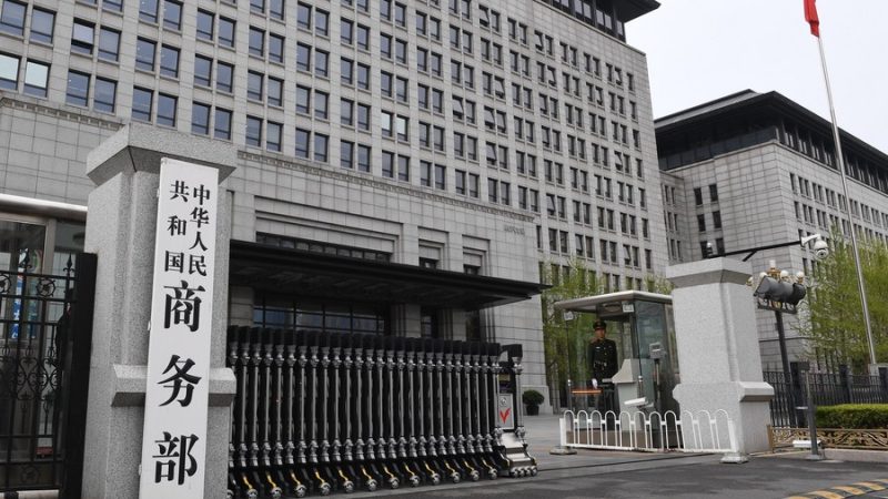 China revisará medidas antidumping sobre papel fotográfico e papelão importados de UE, EUA e Japão