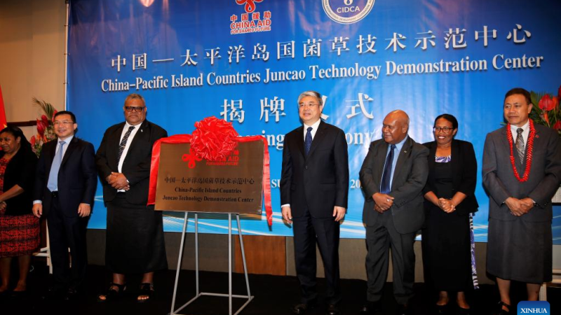 Centro de demonstração da tecnologia Juncao China-países insulares do Pacífico é inaugurado em Fiji