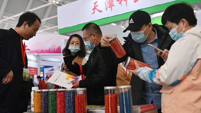 Exposição internacional de sementes é inaugurada em Tianjin, na China