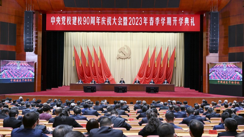 Xi pede que escolas do Partido permaneçam comprometidas em cultivar talentos e contribuir com sabedoria