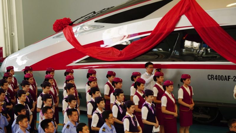 Serviços de propriedade intelectual impulsionam autossuficiência de ciência e tecnologia da China, diz funcionário