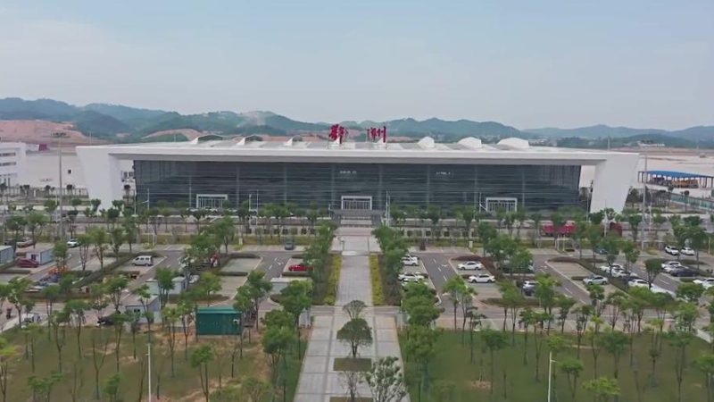 Primeiro aeroporto focado em carga da China lança primeira rota internacional