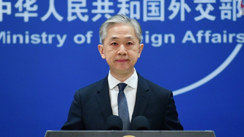 China insta EUA a explicar à comunidade internacional sobre documentos militares vazados