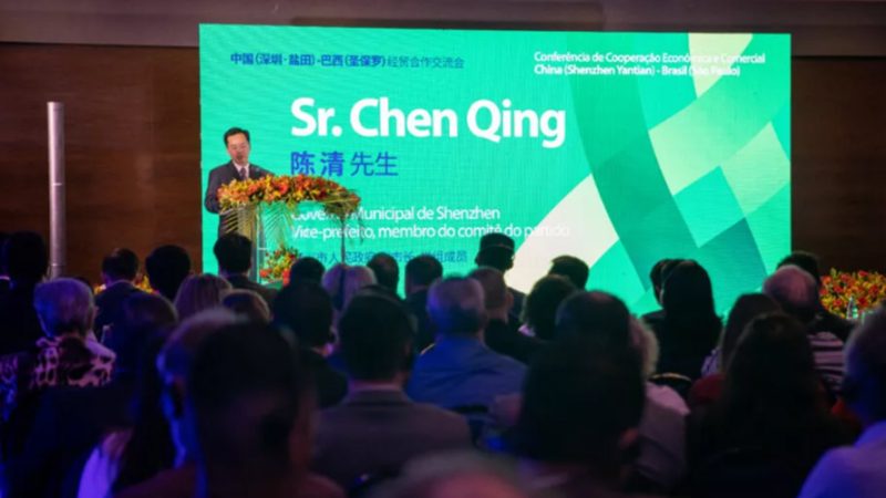 São Paulo recebe comitiva da prefeitura de Shenzhen-Yantian