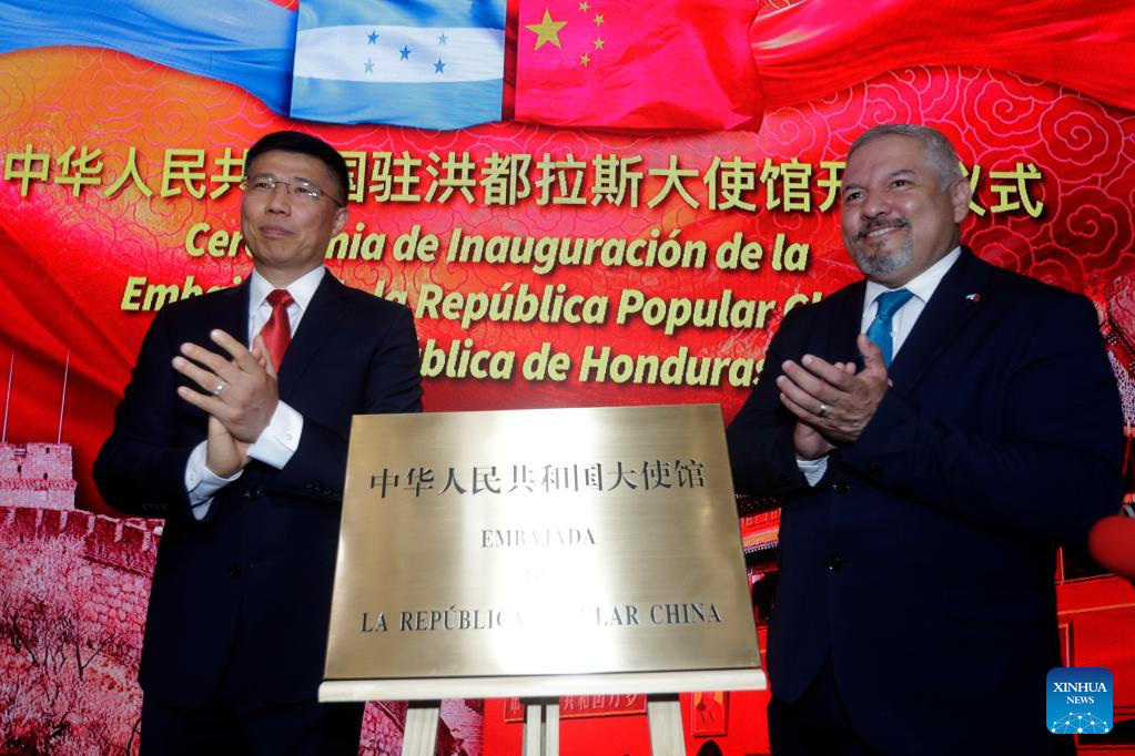República Popular da China inaugura embaixada na República de Honduras