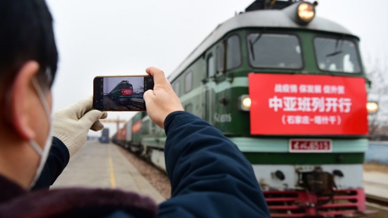 Hebei, no norte da China, lança nova rota de transporte multimodal para a Ásia Central