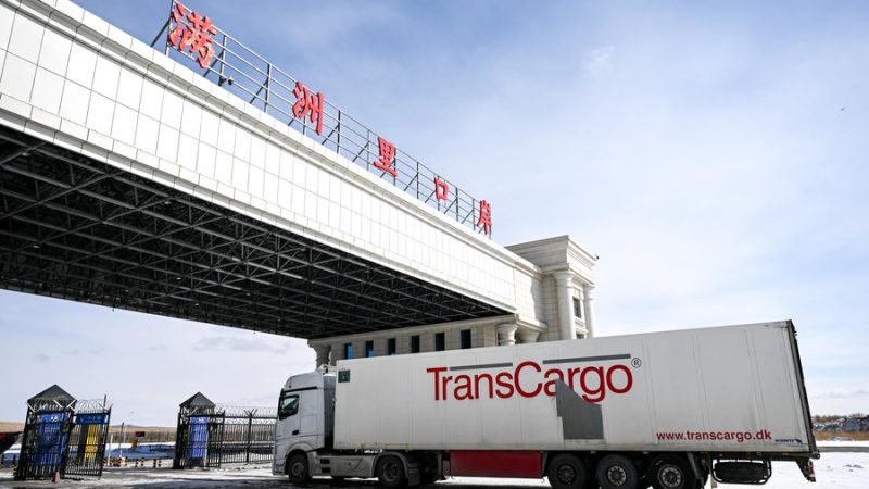 Maior porto terrestre da China registra volume recorde de frete ferroviário