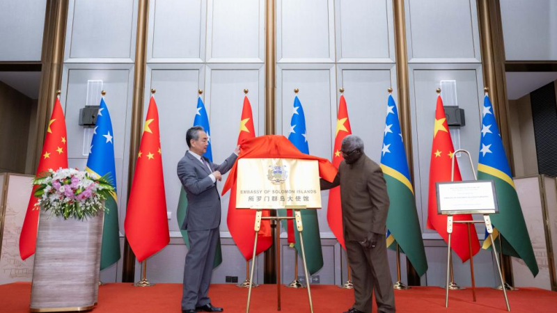Inaugurada embaixada das Ilhas Salomão em Beijing