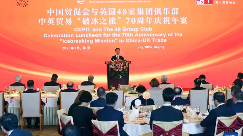 Cooperação China-Reino Unido é mutuamente benéfica, diz vice-presidente chinês