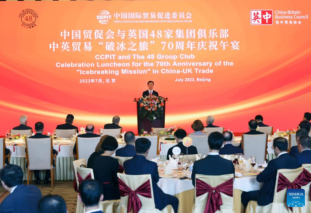 Cooperação China-Reino Unido é mutuamente benéfica, diz vice-presidente chinês