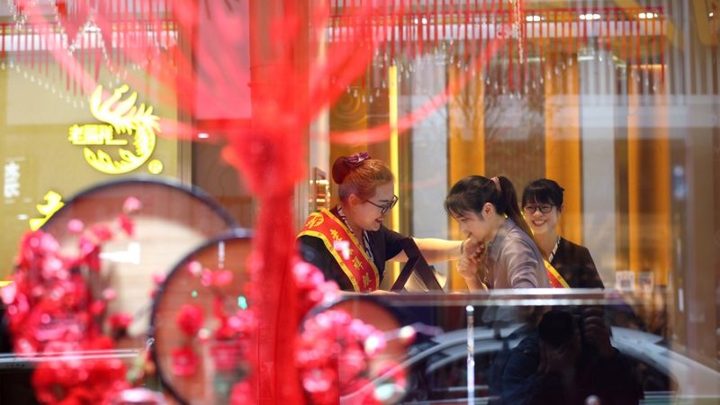 Bancos centrais impulsionam demanda global de ouro no 1º semestre