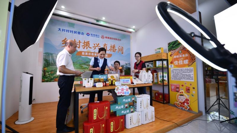 China registra desenvolvimento rápido no comércio eletrônico rural