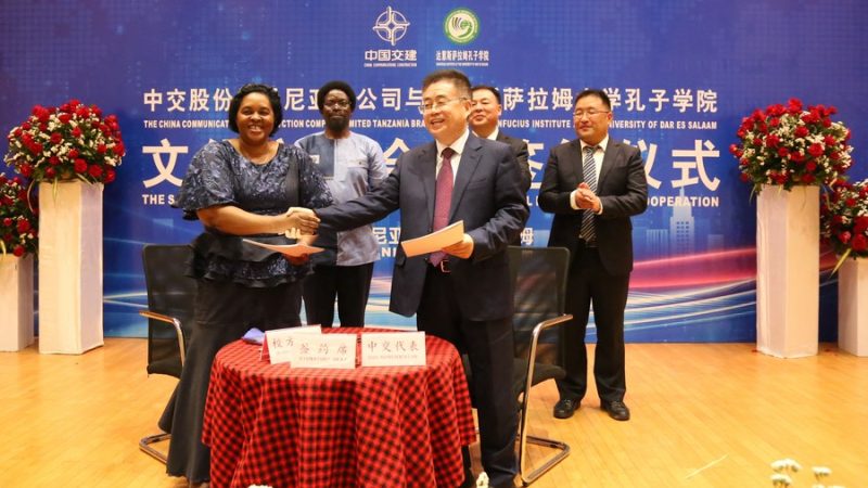 Empresa chinesa assina acordo de intercâmbio cultural com Instituto Confúcio na Tanzânia