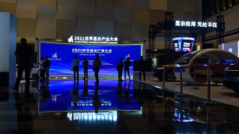 Valor de produção de painéis de exibição da China ultrapassa US$ 50 bilhões