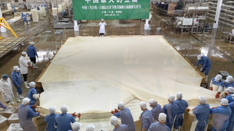 Empresa chinesa quebra recorde nacional com maior pedaço de tofu