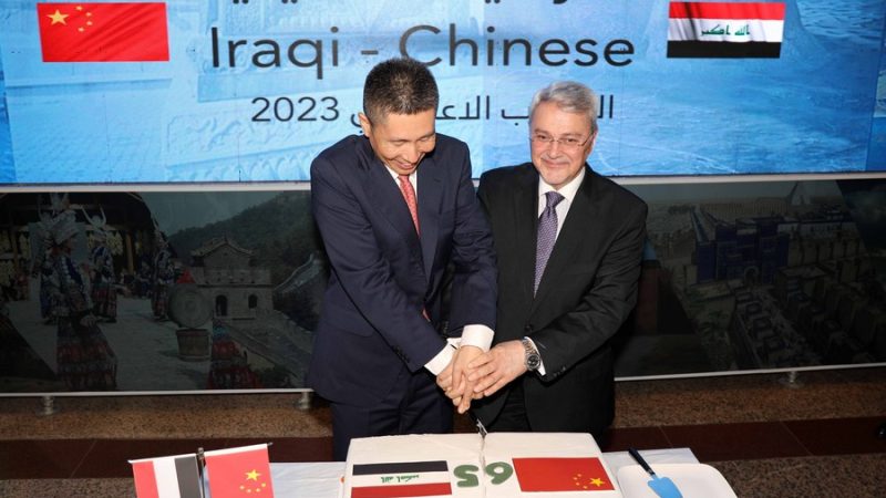 Iraque e China celebram 65º aniversário de laços diplomáticos
