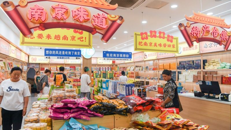 China impulsionará demanda e confiança no 2º semestre, diz funcionário