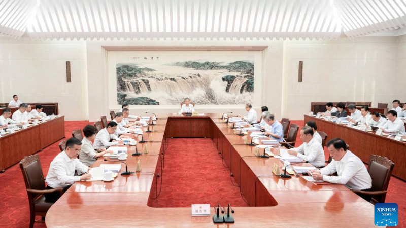 Principal órgão legislativo da China convocará sessão do Comitê Permanente