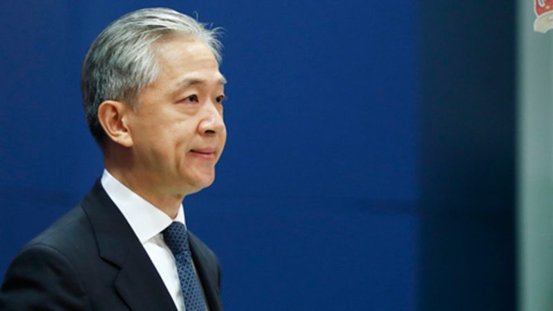 China se opõe a que países com laços diplomáticos tenham interação oficial com Taiwan