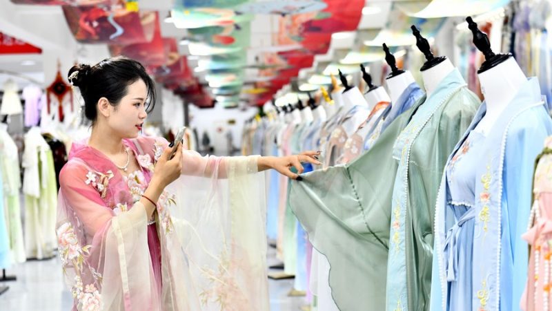 China adicionará 16 bases nacionais de demonstração de comércio eletrônico em 2023, diz ministério