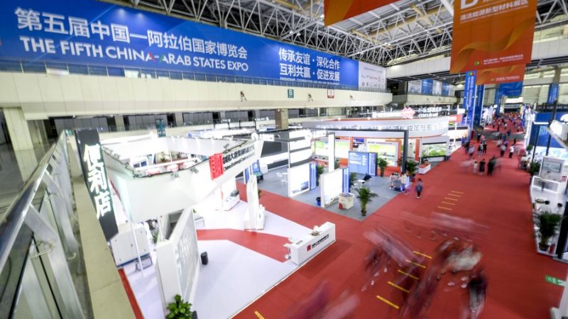 Conferência da Rota da Seda online será realizada no noroeste da China