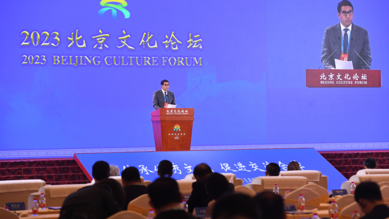 Cidade portuguesa de Oeiras valoriza relações de amizade com Beijing e distrito de Dongcheng